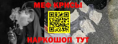 эйфоретик Бузулук
