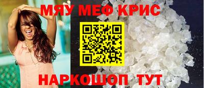 Альфа ПВП Бугуруслан