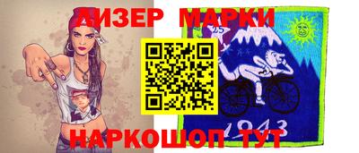 твердый Будённовск