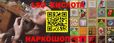Альфа ПВП Бугуруслан