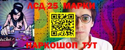 эйфоретик Бузулук