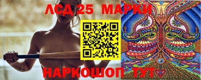 кристаллы Тулун
