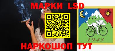 Альфа ПВП Бугуруслан