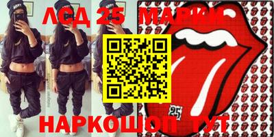 Альфа ПВП Бугуруслан