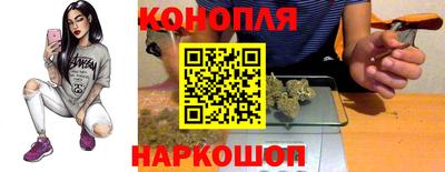 эйфоретик Бузулук