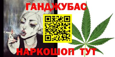 эйфоретик Бузулук