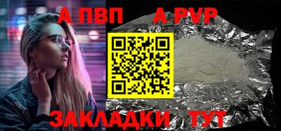 твердый Будённовск