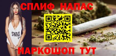 твердый Будённовск