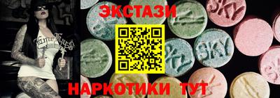Альфа ПВП Бугуруслан