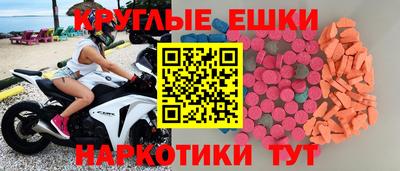 твердый Будённовск