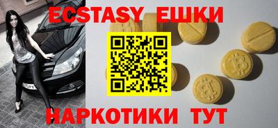 Альфа ПВП Бугуруслан