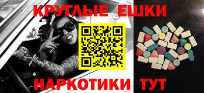 Альфа ПВП Бугуруслан