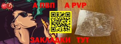 твердый Будённовск