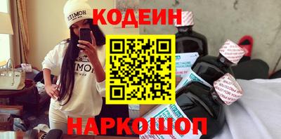 кокаин премиум Туймазы