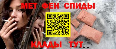 твердый Будённовск