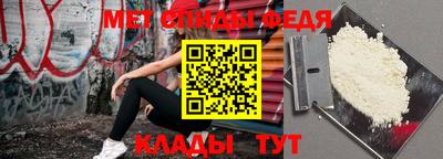 твердый Будённовск