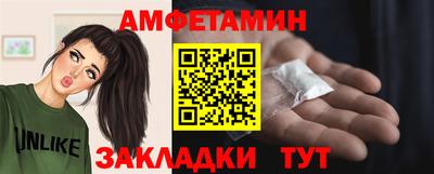 твердый Будённовск