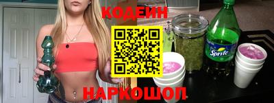твердый Будённовск