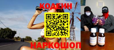 твердый Будённовск