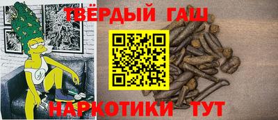 твердый Будённовск