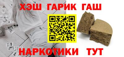 твердый Будённовск