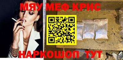 Альфа ПВП Бугуруслан