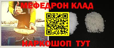 Альфа ПВП Бугуруслан